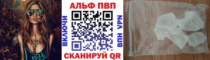 A PVP СК КРИС Хилок