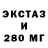 А ПВП крисы CK Mr Vodorod