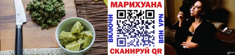 Купить  Хилок  Cannafood конопля 