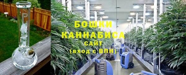 2c-b Вязники