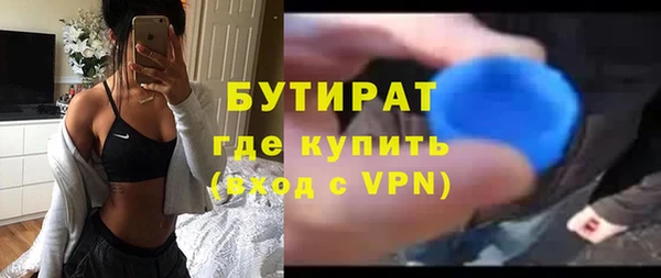 кокаин перу Вяземский