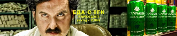 крисы Вязьма