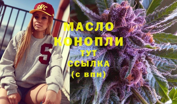 кокаин перу Вяземский