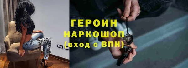2c-b Вязники