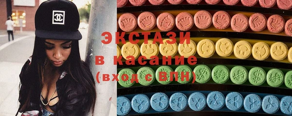 крисы Вязьма