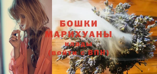 кокаин перу Вяземский