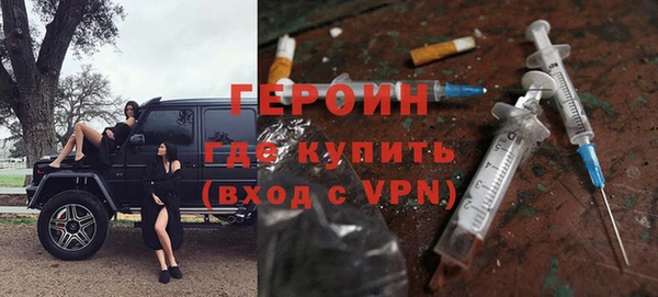 2c-b Вязники