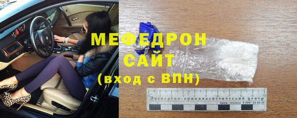 2c-b Вязники