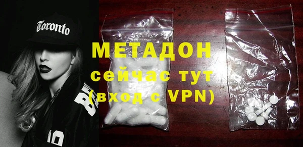 кокаин перу Вяземский