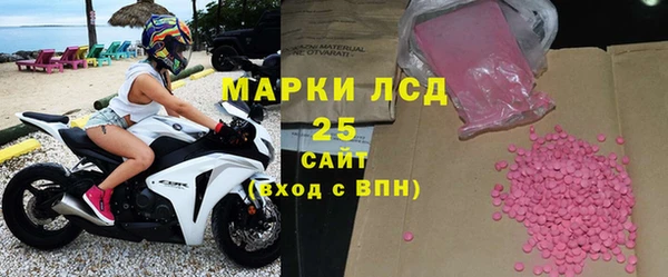 2c-b Вязники