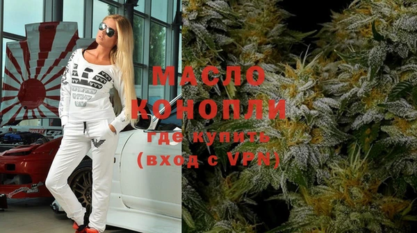 кокаин перу Вяземский