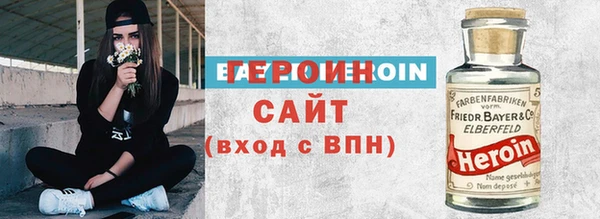 кокаин перу Вяземский