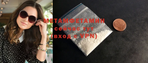 а пвп мука Тавда