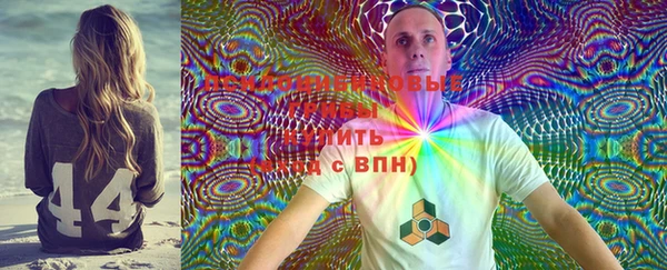 2c-b Вязники
