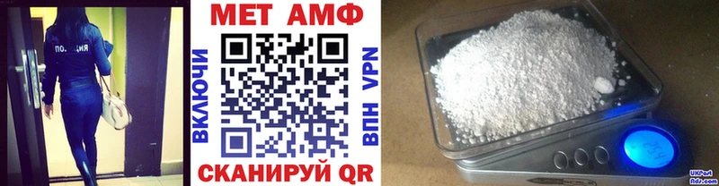 Купить где  Хилок  Метамфетамин Декстрометамфетамин 99.9% 